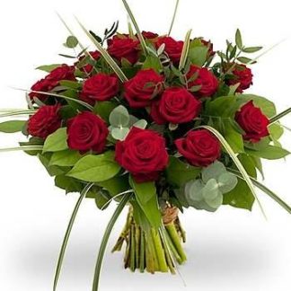 19 red roses with greenery | Flower Delivery Korolyov